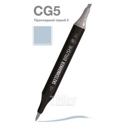 Маркер перм., худ. "Brush" двусторонний, CG5, прохладный серый 5 Sketchmarker SMB-CG5
