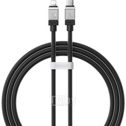 Кабель Baseus CAKW000001 CoolPlay Series Fast Charging Cable Type-C to iP 20W 1m Black