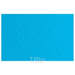Бумага для пастели "Tiziano" А4, 160 г/м2, голубой Fabriano 21297118
