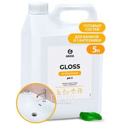 Средство чистящее для сантехники и кафеля "GLOSS PROFESSIONAL" 5,3 кг GRASS 125799