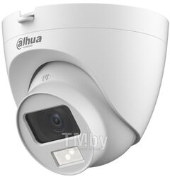 Видеокамера Dahua DH-HAC-HDW1200CLQP-IL-A-0360B-S6