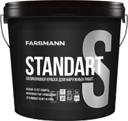 Краска Farbmann Standart S База LС (9л)