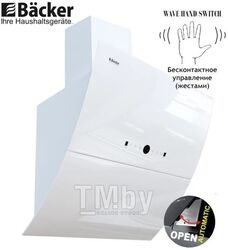 Кухонная вытяжка Backer AH60E-THSL200C WHITE GLASS