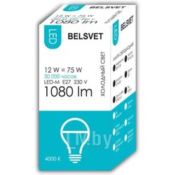 Светодиодная лампа Belsvet LED-M A60 12 W 4000 K E27