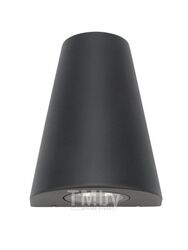 Светильник светодиодный универсальный REXANT Кассиопея 6 Вт LED серый 610-004
