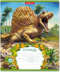 Тетрадь Erich Krause Эра динозавров / 46607 (24л, линейка)