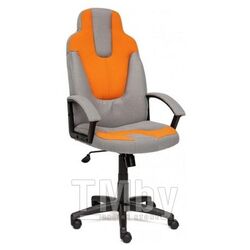 Кресло NEO 3 ткань серый/оранжевый