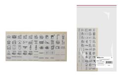 Комплект пиктограмм для маркировки щитков "Расширенный" TDM SQ0817-0080