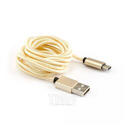 Кабель USB SBOX USB-TYPE-C M/M 1,5M Blister Gold [USB-TYPEC-15G]