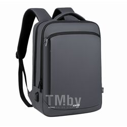 Рюкзак для ноутбука Miru Emotion 15.6 MBP02 (серый)