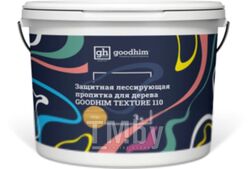Пропитка для дерева GoodHim Texture 110 лессирующая для дерева (сосна, 3л)