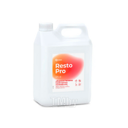 Средство чистящее универсальное "Resto Pro RS-8" 5л, концентрат GRASS 125896
