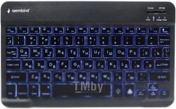 Клавиатура беспроводная 78кл., Bluetooth 5.0, ножн.тип клавиш, ультратонкая, подсветка (2 режима) Gembird KBW-4N