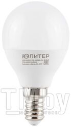 Лампа светодиодная G45 ШАР 6 Вт 170-240В E14 3000К ЮПИТЕР (50 Вт аналог лампы накал., 480Лм, теплый белый свет)