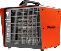 Нагреватель воздуха электр. Ecoterm EHC-03 1D (кубик, 3 кВт, 220 В, термостат, керамический элемент PTC)