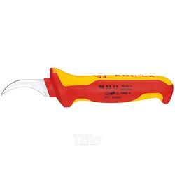 Нож для удаления оболочки кабеля с секторными жилами 190мм (Knipex) 985313