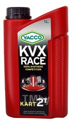 Масло моторное синтетическое 1 л - API TC+ C.I.K. / F.I.A. Karting, полностью синтетическое масло с добавлением эстеров YACCO KVX RACE 2T/1
