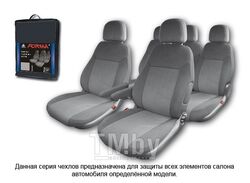 Комплект комбинированных чехлов модельных, материал - жаккард / экокожа, для Hyundai Solaris Sedan с 2011 г. в. 12 пр FORMA 6513