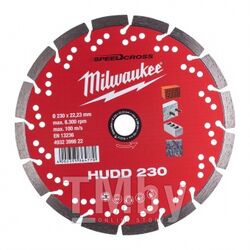 Алмазный диск MILWAUKEE HUDD 230 4932399822