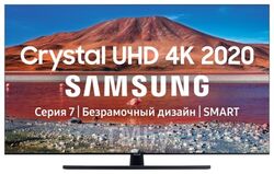 Телевизор Samsung UE55TU7540U Dark Grey СТБ