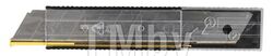 Запасные лезвия для ножа 18мм Titan Foerch 5* (уп=10шт) FORCH 476218105