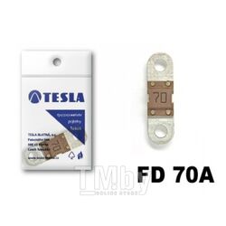 Предохранители MIDI 70A FD serie 32V DC (10 шт) TESLA FD00.070.010