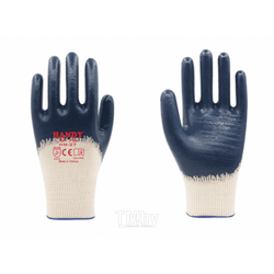 Перчатки трикотажные с нитриловым покрытием HANDY HN-37, синие, размер 10
