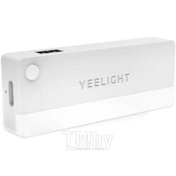 Светильник Yeelight sensor drawer light YGYA2421002WTGL (YLCTD001)