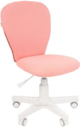 Кресло детское Chairman Kids 105 (ткань TW, розовая)