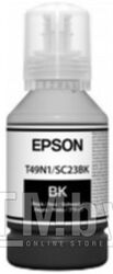 Контейнер с чернилами Epson T49H1 (C13T49H100)