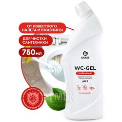 Средство чистящее для туалетных и ванных комнат "WC-gel Professional" 750 мл GRASS 125535