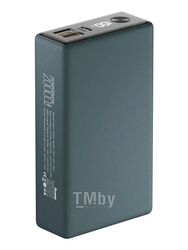 Внешний АКБ QX-20, 20000mAh, deep-green, OLMIO 044458