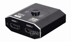 Разветвитель 2port HDMI 4K переключатель, двунаправленный CablExpert Gembird DSW-HDMI-21