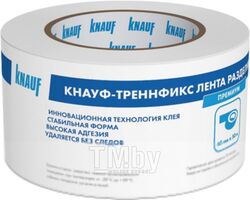 Лента разделительная Knauf 745505 (65ммx50м)