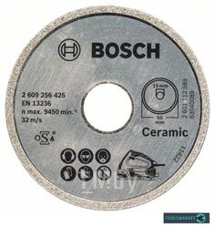 Круг алмазный по керамике Standard for Ceramic D65 15 1,9мм 2.609.256.425 BOSCH
