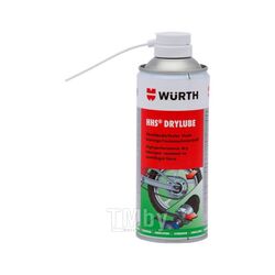 Смазка HHS dry lube 400 мл Wurth 8931066