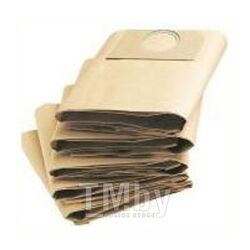 Бумажные мешки для пылесоса 550x250 мм, d=68 мм, 20 л, Lavor, 5 шт 5.212.0016