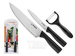 Набор ножей 3 шт. (нож кух. 32см, нож кух. 23.5см, нож для овощей 14.5см), серия Handy (Хенди), PERF (Материал: нержавеющая сталь, полипропилен) (PERF