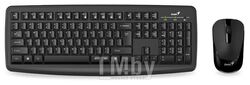 Клавиатура+мышь Genius Smart KM-8100 (черный)