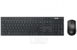 Клавиатура+мышь Asus W2500