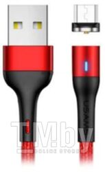 Кабель USB2.0 AM-microBM 1.0 м USAMS U29 Aluminum магнитный красный SJ335USB02