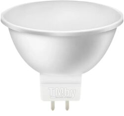 Светодиодная (LED) Лампа Smartbuy-GU5,3-05W/6000 (SBL-GU5_3-05-60K-N)
