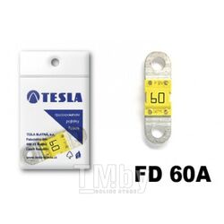 Предохранители MIDI 60A FD serie 32V DC (10 шт) TESLA FD00.060.010