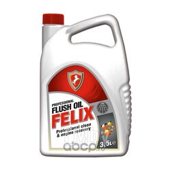 Промывочная жидкость для масляных систем FELIX FLUSH OIL 3,5L