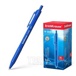 Ручка шариковая автоматическая "R-305" синяя Erich Krause 39055