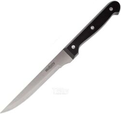 Нож Mallony Classico MAL-04CL / 005516