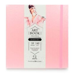 Скетчбук для маркеров "Fashion" 20*20 см, 75 г/м2, 80 л., розовый Малевичъ 401124