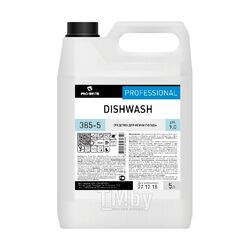 Моющее средство для посуды DishWash (ДишВош) 5 л 385-5