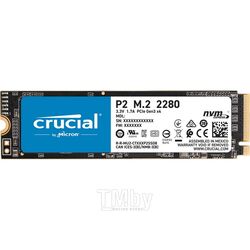 SSD-накопитель Crucial P2 250GB CT250P2SSD8