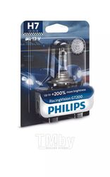 Лампа галогенная H7 12V Racing Vision GT200 1шт блистер (повышеная яркость 200% дальность луча 80м) Philips 12972RGTB1